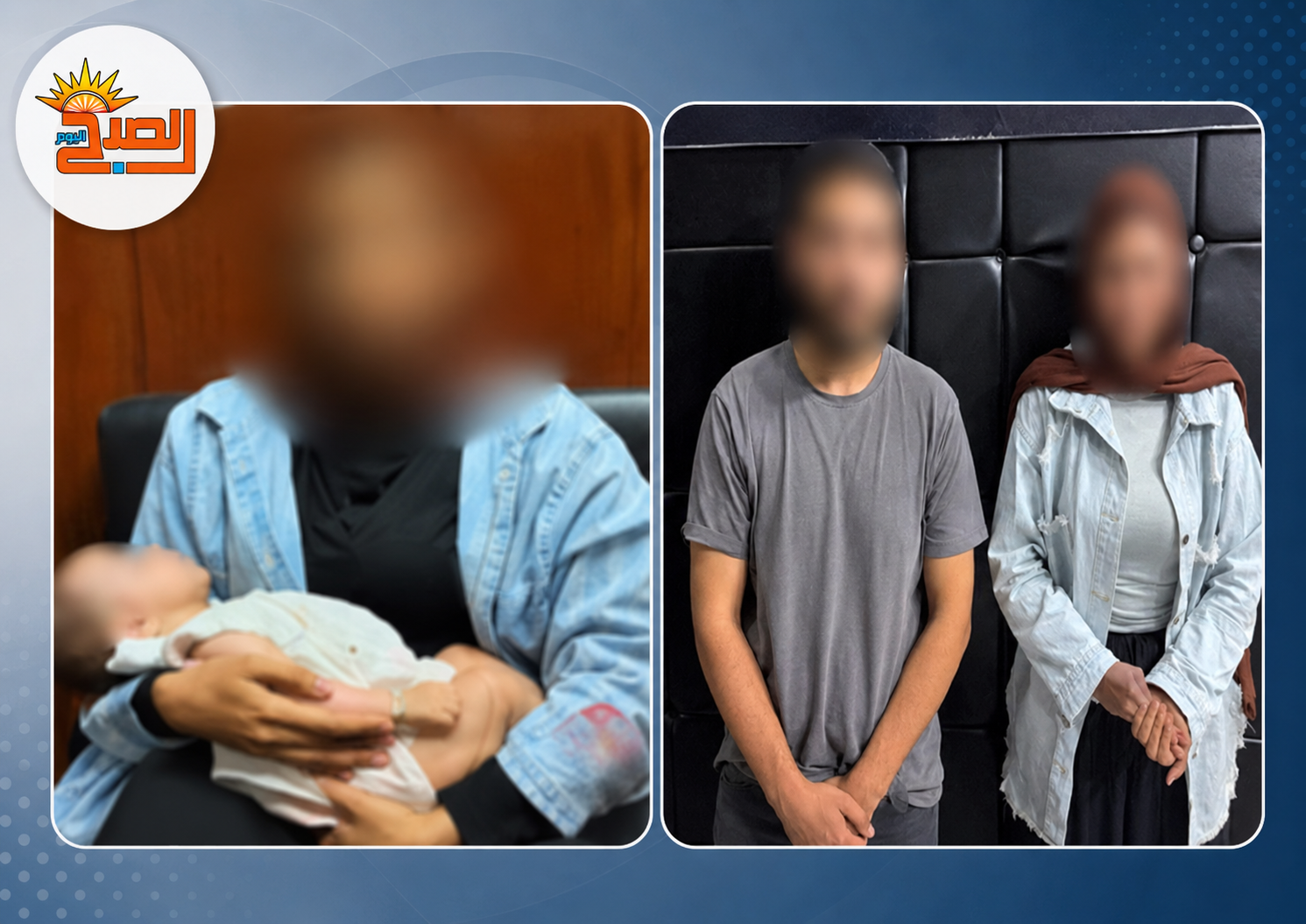 قصة فيديو المعصرة.. سيدة تطالب بإثبات نسب طفلتها والنيابة تحقق